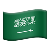 flag of ar