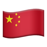 flag of zh
