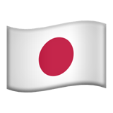 flag of ja