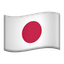 Japanese flag